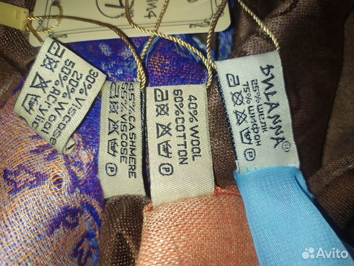 Палантины Bulanna