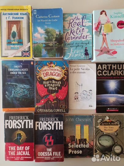 Книги на английском, французском, немецком