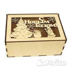 Коробка подарочная деревянная