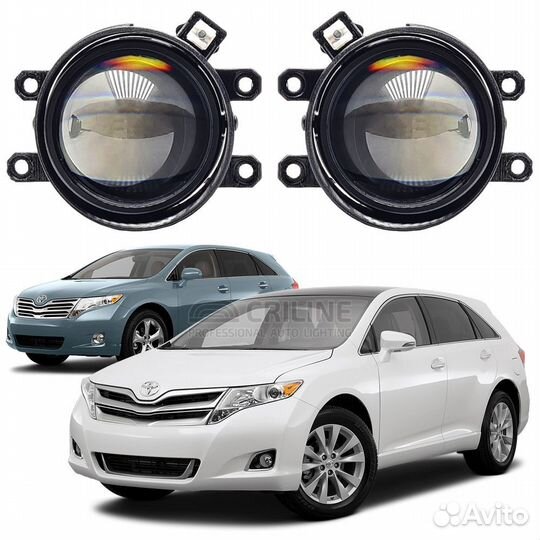 Туманки Bi-LED Toyota Venza I 200