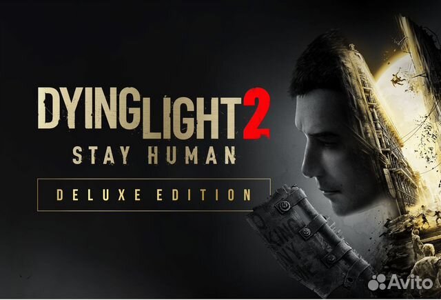 Dying Light 2 Deluxe Edition для PS4/PS5