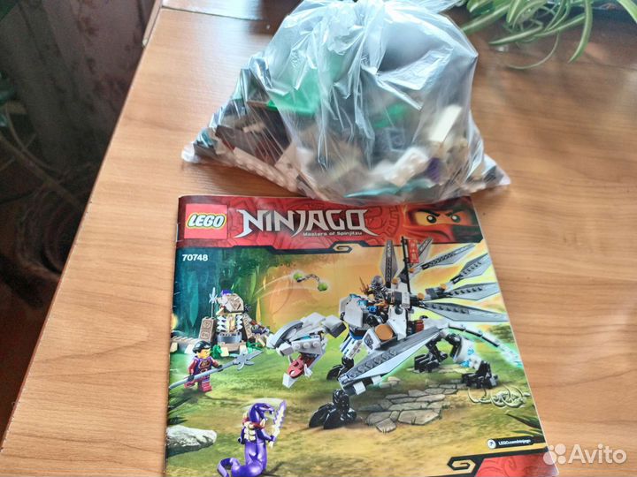 Lego Ninjago наборы