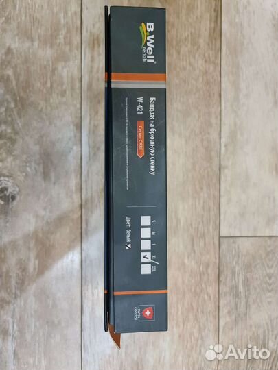 Цена за все бандажи/бандаж XL/XXL