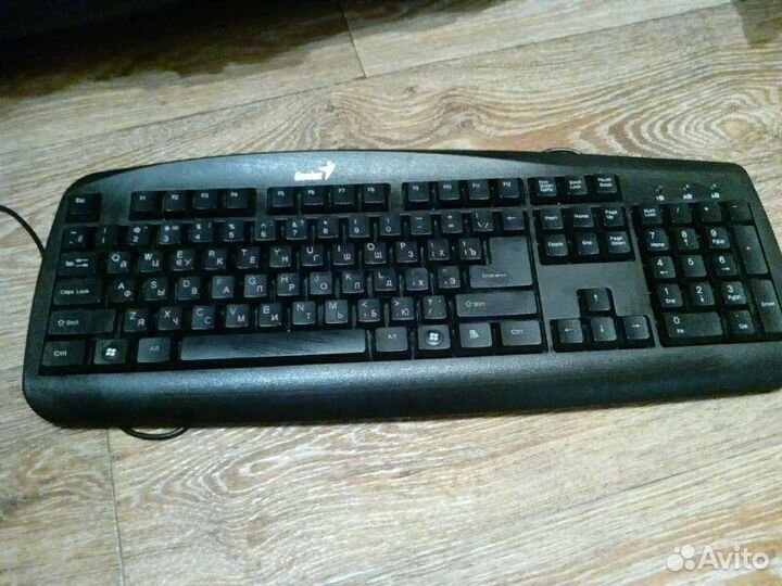 Клавиатура