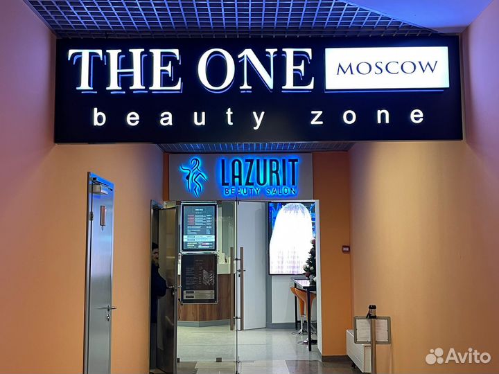 Объемные буквы световые вывески наружная реклама