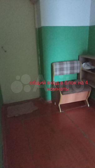 Комната 12 м² в 4-к., 6/7 эт.