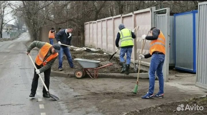 Грузчики - разнарабочие