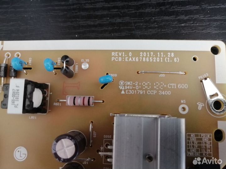 Блок питания EAX67865201(1.6)