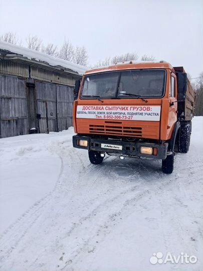 Самосвал 8 м³ КАМАЗ 55111, 1991