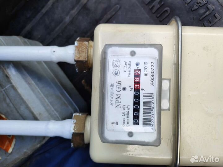 Газовый счетчик новый