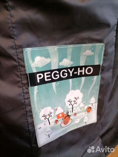 Куртка демисезонная женская. хl размер