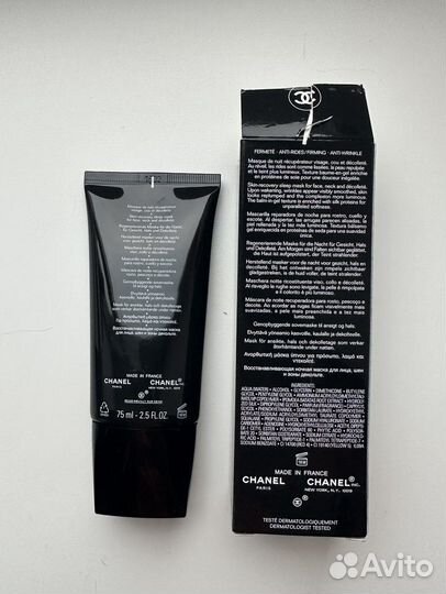 Chanel le lift sllep mask 75 мл маска для лица