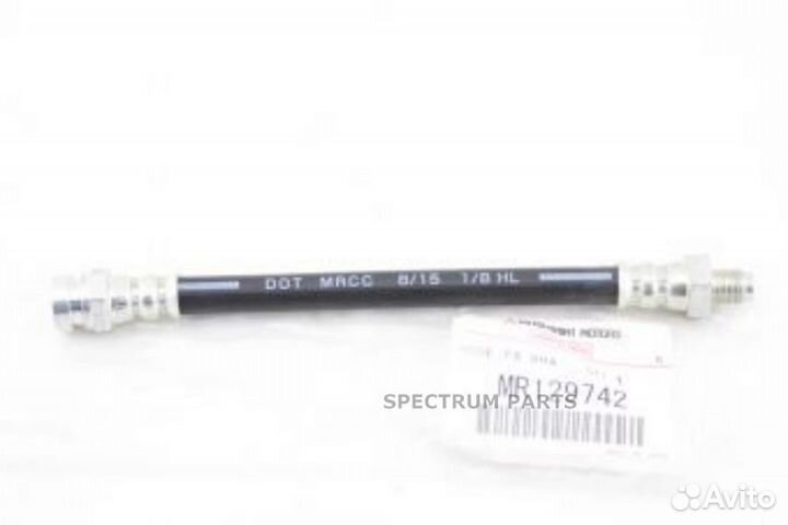 Шланг тормозной, прдн., 190 mitsubishi MR129742