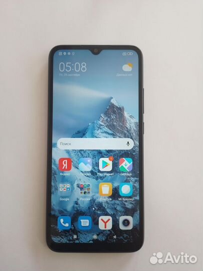 Телефон Xiaomi Redmi 9C Nfc 4/128Gb Duos