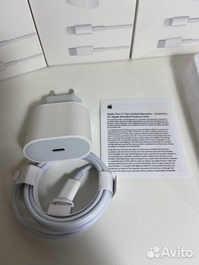 Провод для iPhone и блок 20w