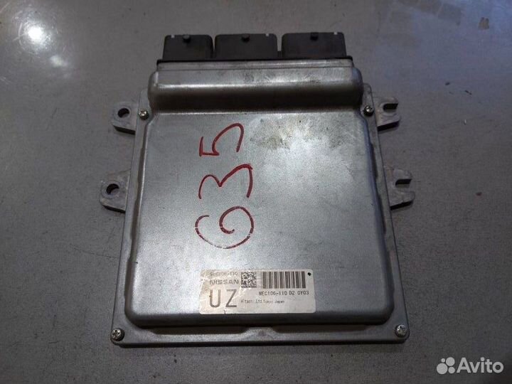 Блок управления двигателем Infiniti G25 VQ25HR