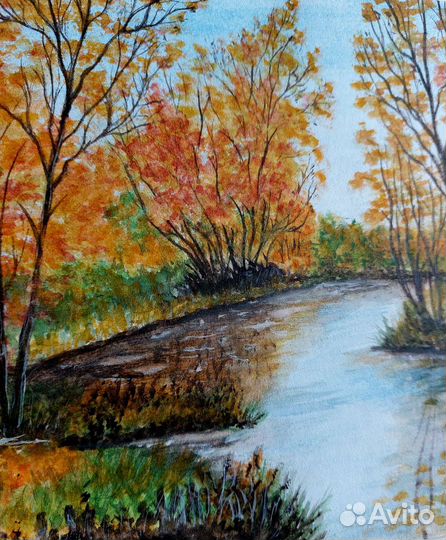 Картина Акварель 21*30 Золотая осень