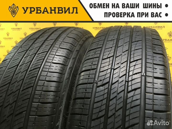 Kumho Solus KL21 225/65 R17 102