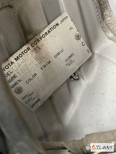 Дверь задний левый toyota funcargo