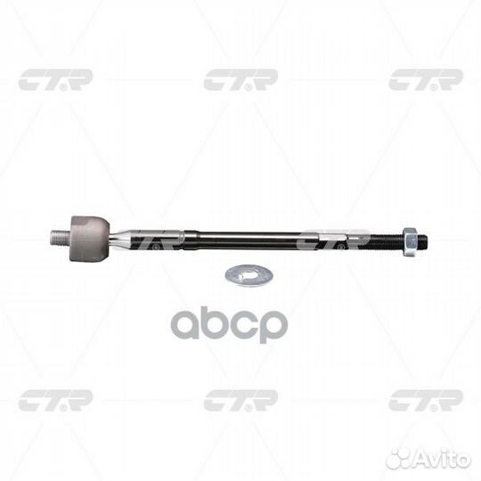Тяга рулевая toyota townace/lite ACE CR0671 CTR
