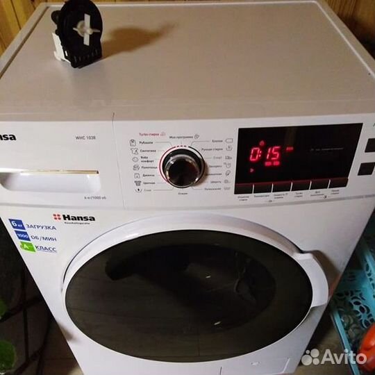 Ремонт стиральных машин, ремонт холодильников