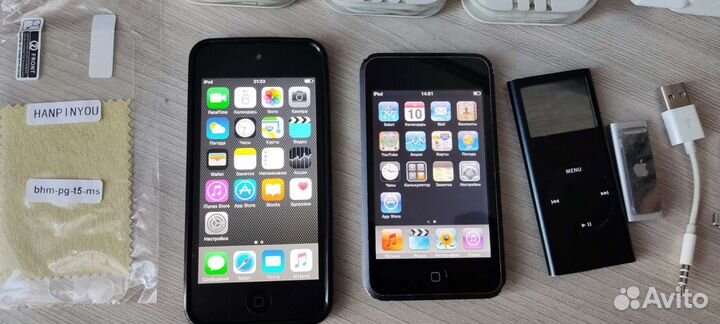 iPod