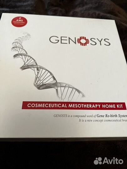 Мезороллер для лица