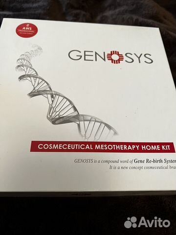 Мезороллер для лица