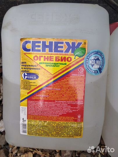 Сенеж антисептик