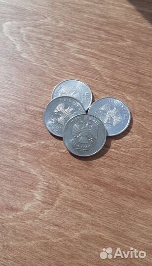 Монета 5 р 2010 спмд