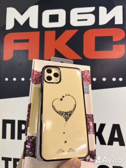 Крышка стразы Kingxbar для iPhone 11 Pro Max