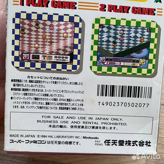 Kirby Bowl Super Famicom (1994 год, Япония)