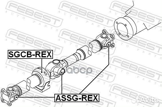 Подшипник подвесной карданного вала sgcb-REX Fe