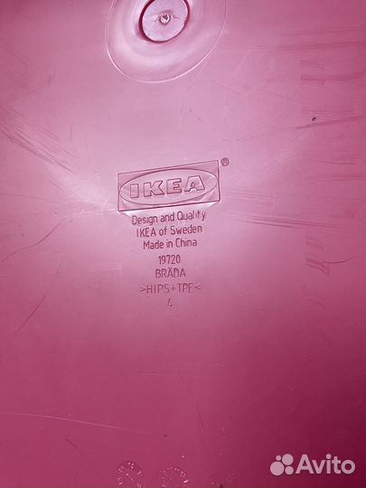 Подставка для ноутбука IKEA Икея