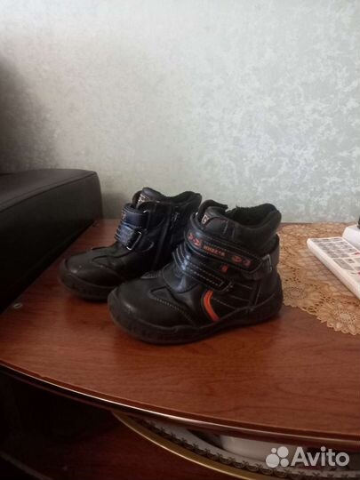 Ботинки детские