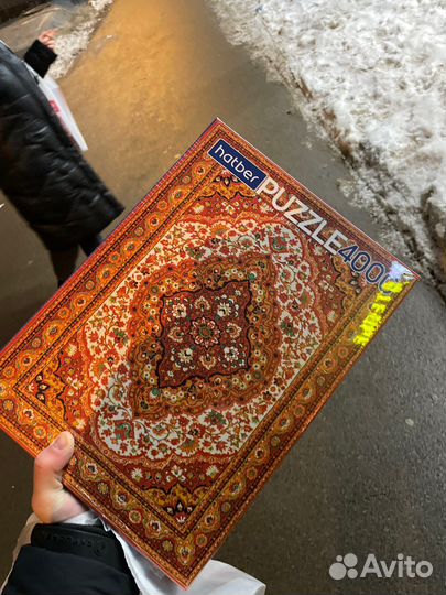 Пазлы hatber 4000