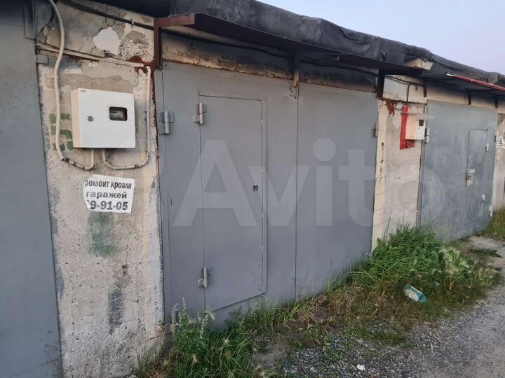 Гараж, 24 м²