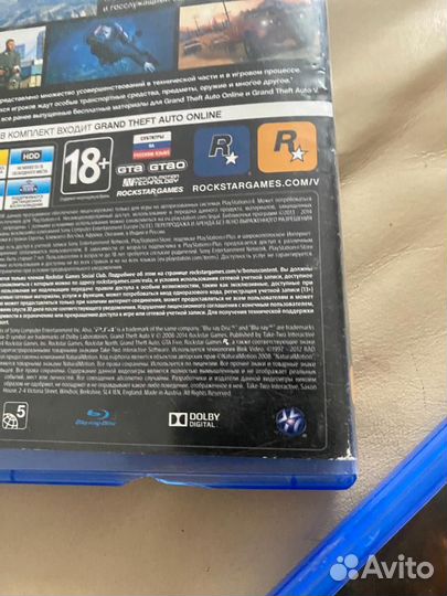 Диски на приставку ps4