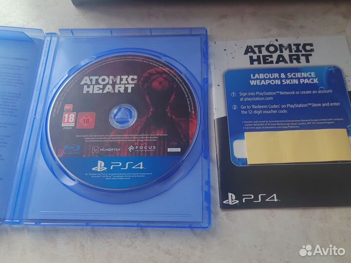 Atomic heart ps4