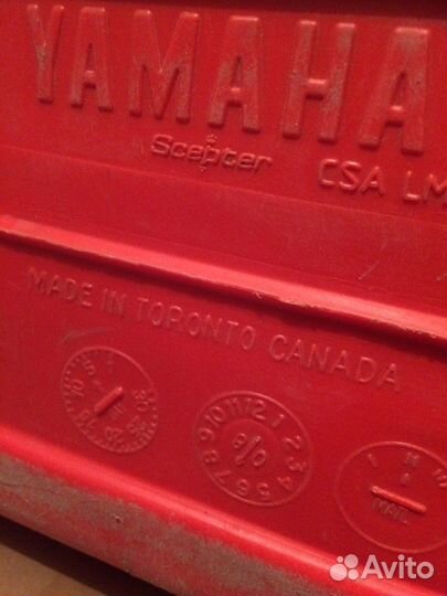 Топливный бак для лодочного мотора 25 л