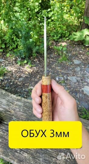 Нож ручной работы