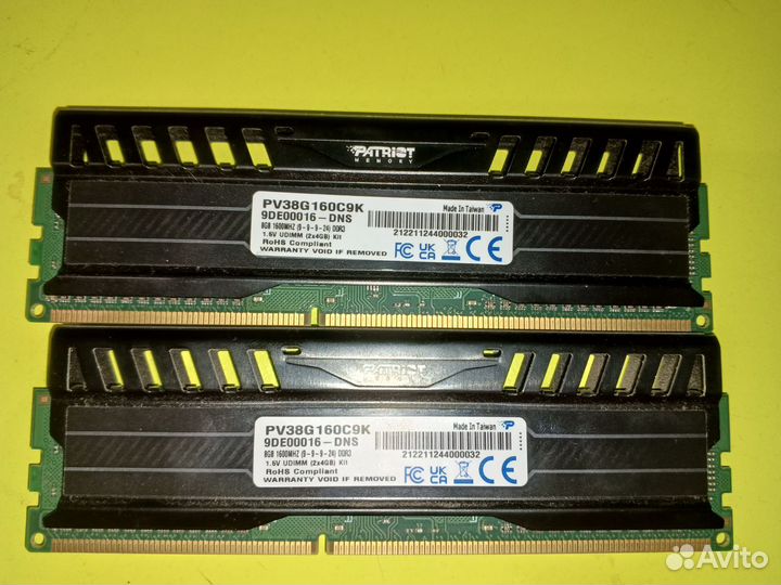 Оперативная память ddr3 8 gb