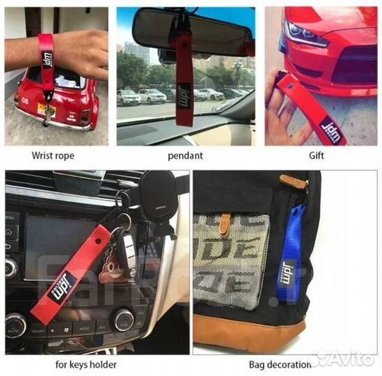 Брелок карабин JDM Racing