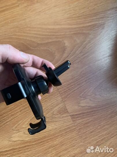 Держатель для телефона