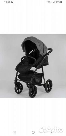Коляска 2 в 1