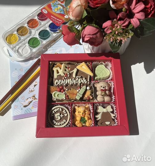 Шоколадый подарок к 1 сентября