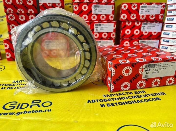 Подшипник автобетоносмесителя