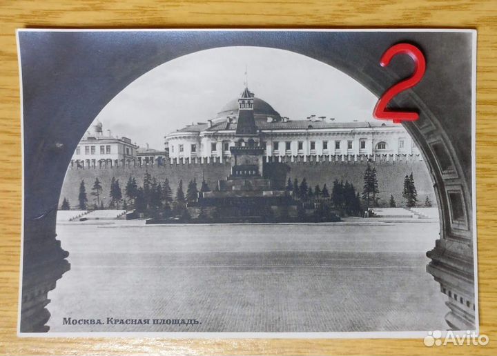 Открытки СССР маленький тираж
