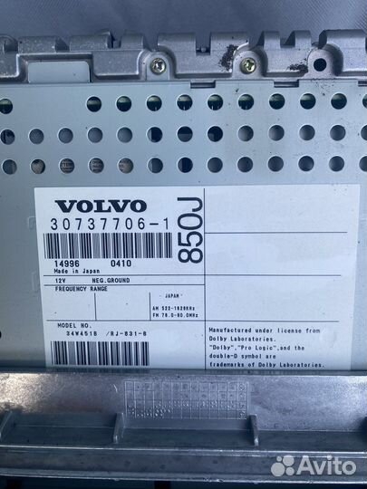 Магнитола hu850 volvo s80