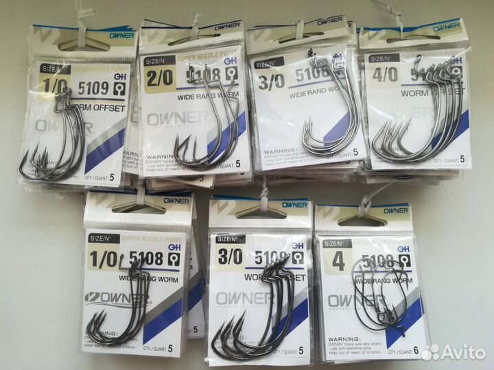 Офсетные крючки 